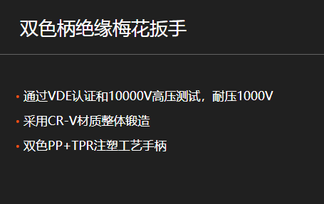 QQ圖片20231107135223.png